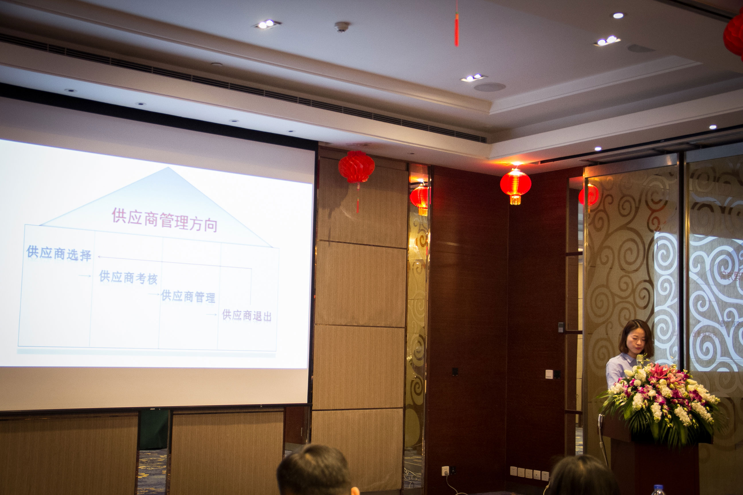 IMG_5122 IMG_5122