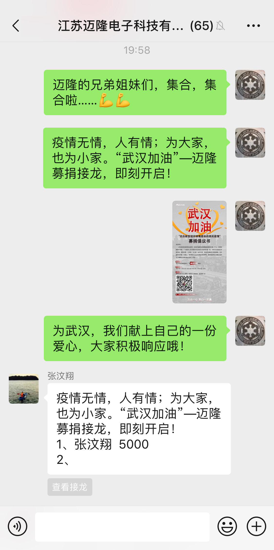 截圖 截圖